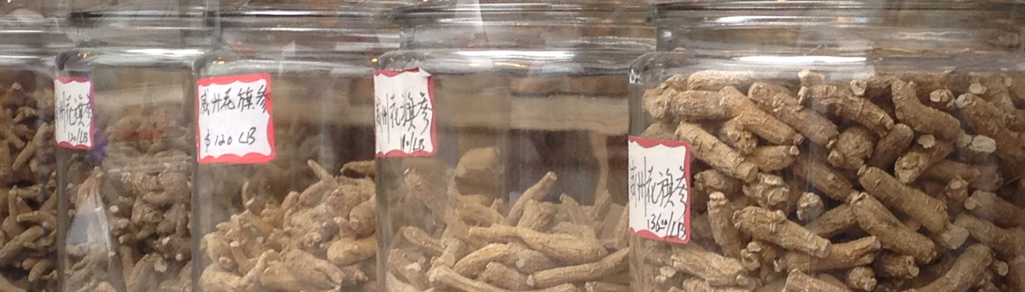 Chinese Herbs and Spices